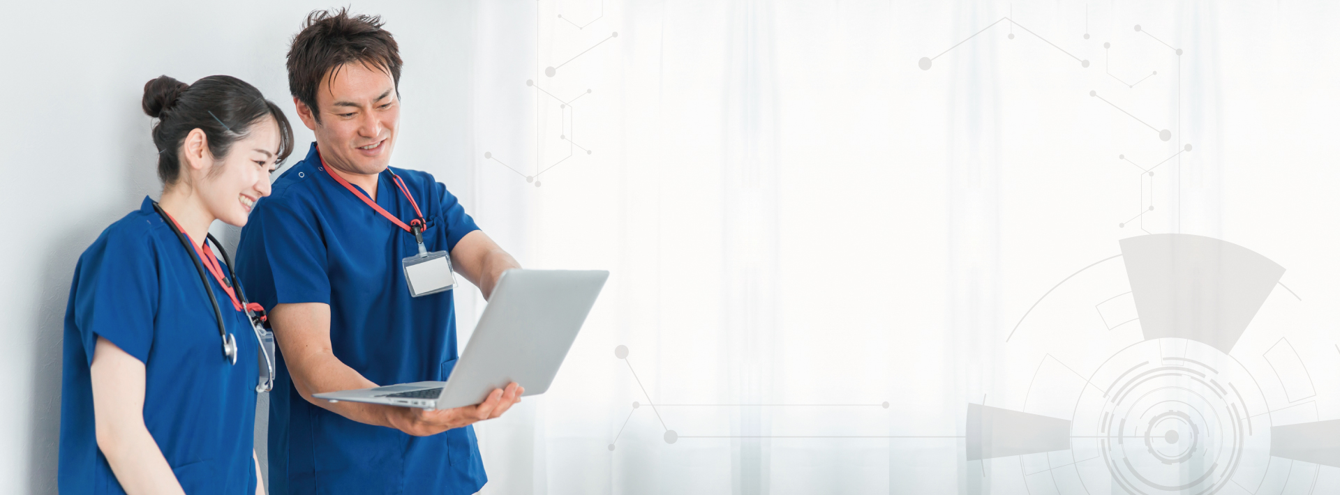 Electronic Medical Record Implementation